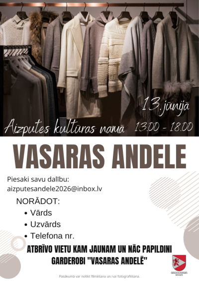 andele Aizputē