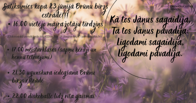 dunika_liigo