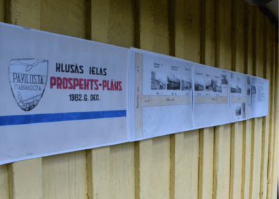 Klusā iela