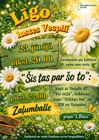 ligo_23.06