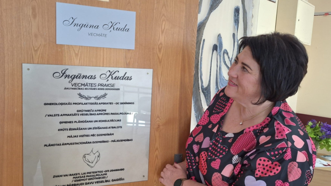 Inguna Kuda