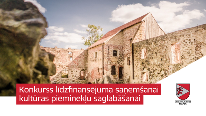Konkurss-lidzfinansejuma-sanemsanai-kulturas-piemineklu-saglabasanai