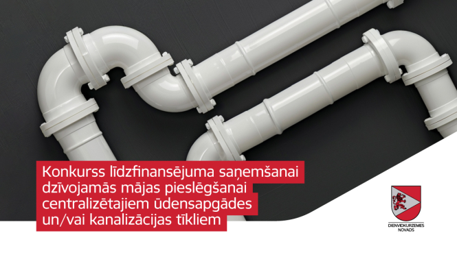 konkurss-par-pieslegsanu-udensapgades-vai-kanalizacijas-tikliem