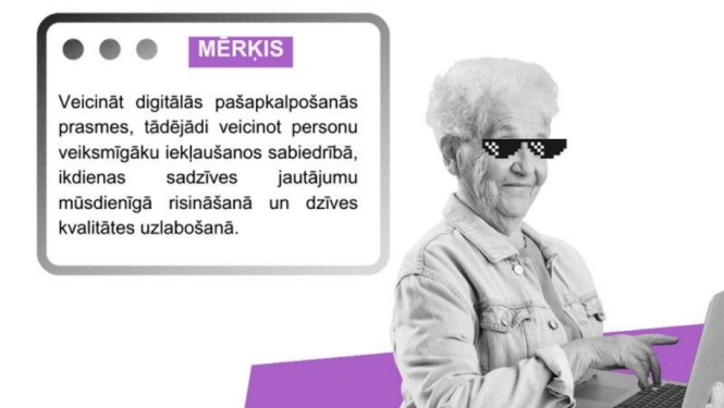 merkis