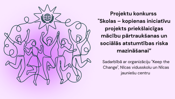 skolas_kopiena_projekts