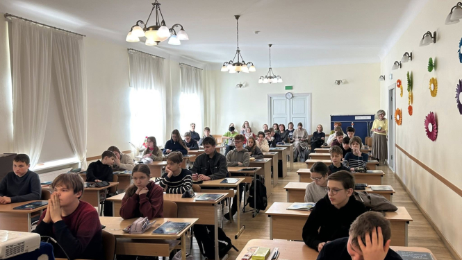 Klase ar skolēniem