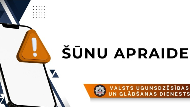 šūnu apraide
