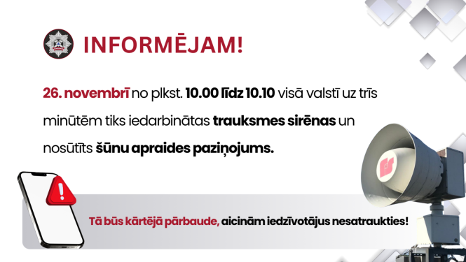Sirēnas