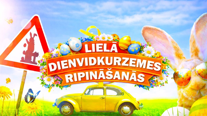 Liela_ripinasanas_event_DK
