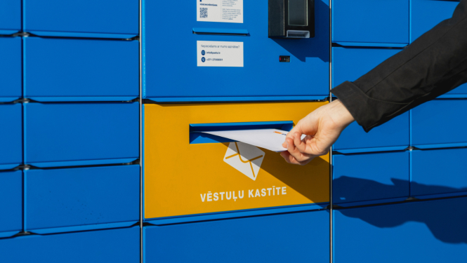 Vēstuļu kastīte