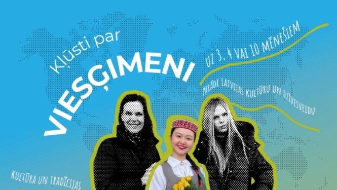 ārzemju students Latvijā