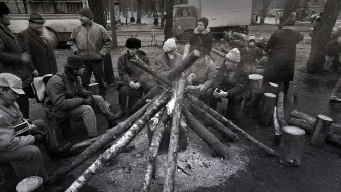 Barikādes