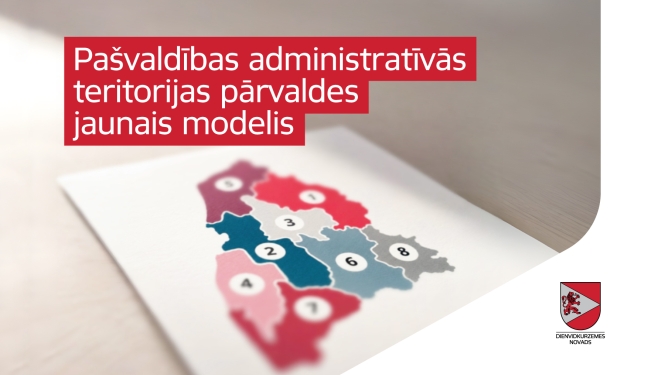 DKN pārvaldes modelis