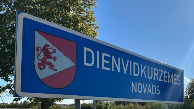 DKN zīme