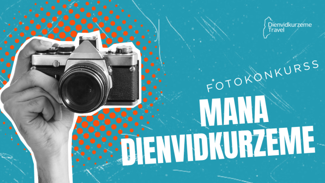 fotokonkurss_2
