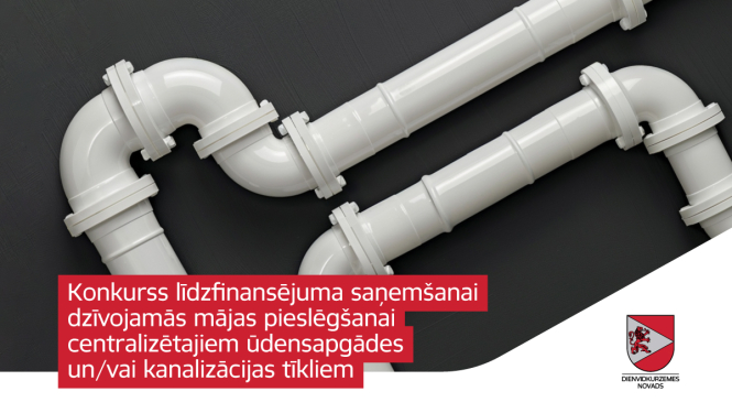 konkurss-par-pieslegsanu-udensapgades-vai-kanalizacijas-tikliem