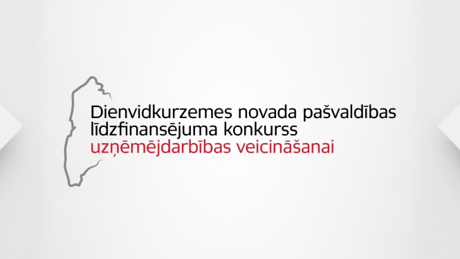 Projektu konkurss
