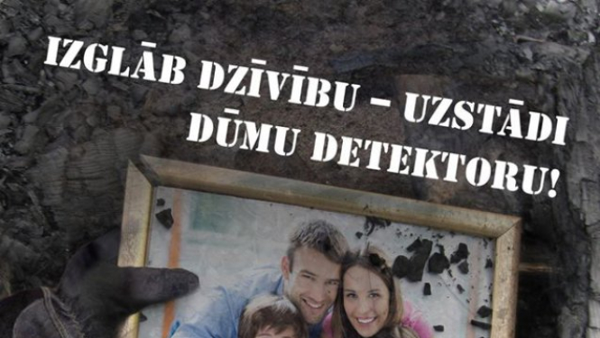 Dūmu tetektors