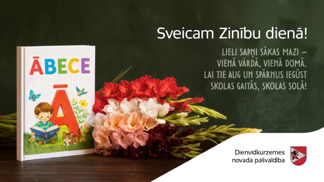 Zinību diena