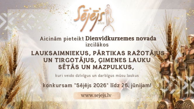 Sējējs 2026