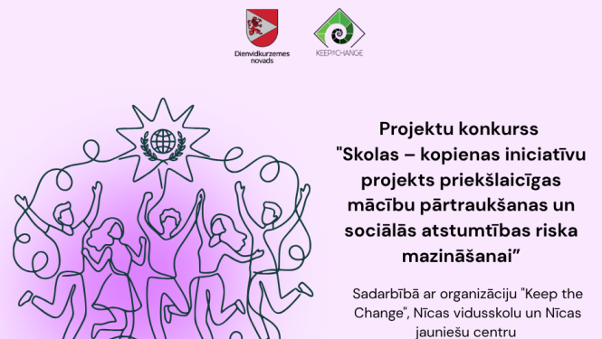 skolas_kopiena_projekts