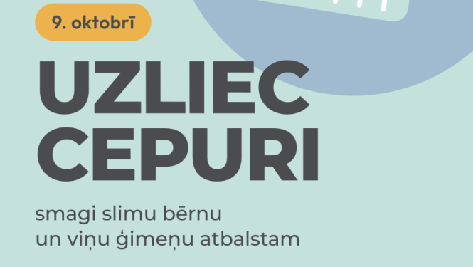 Uzliec cepuri