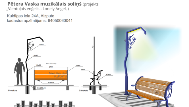Vaska soliņš