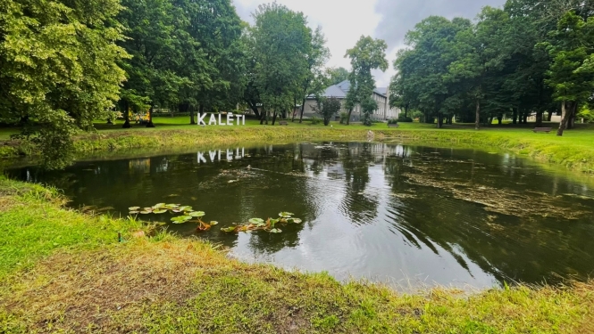 Kalētu dīķis