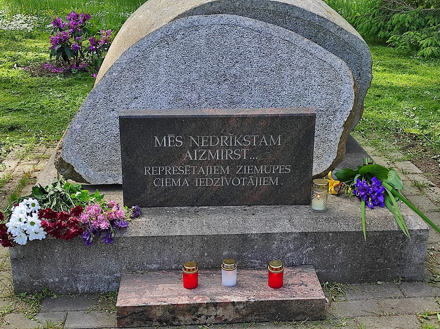 14. jūnijs