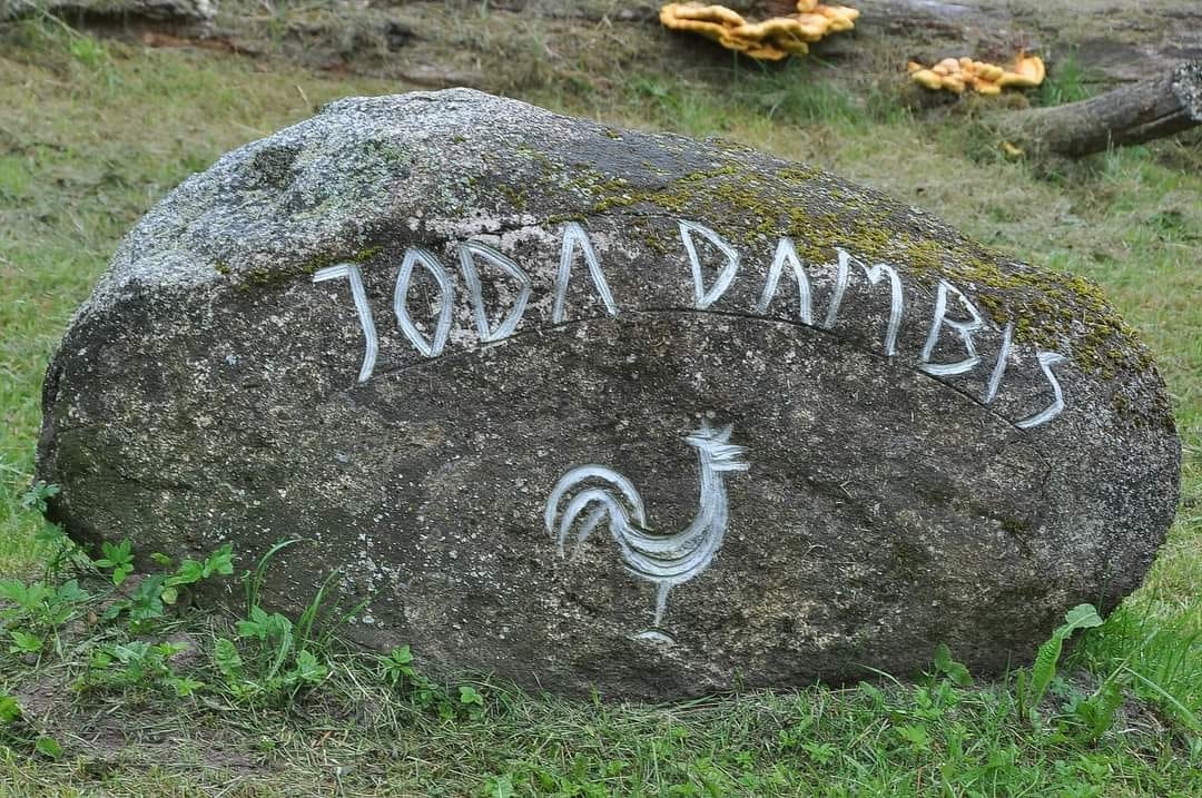 Līgo