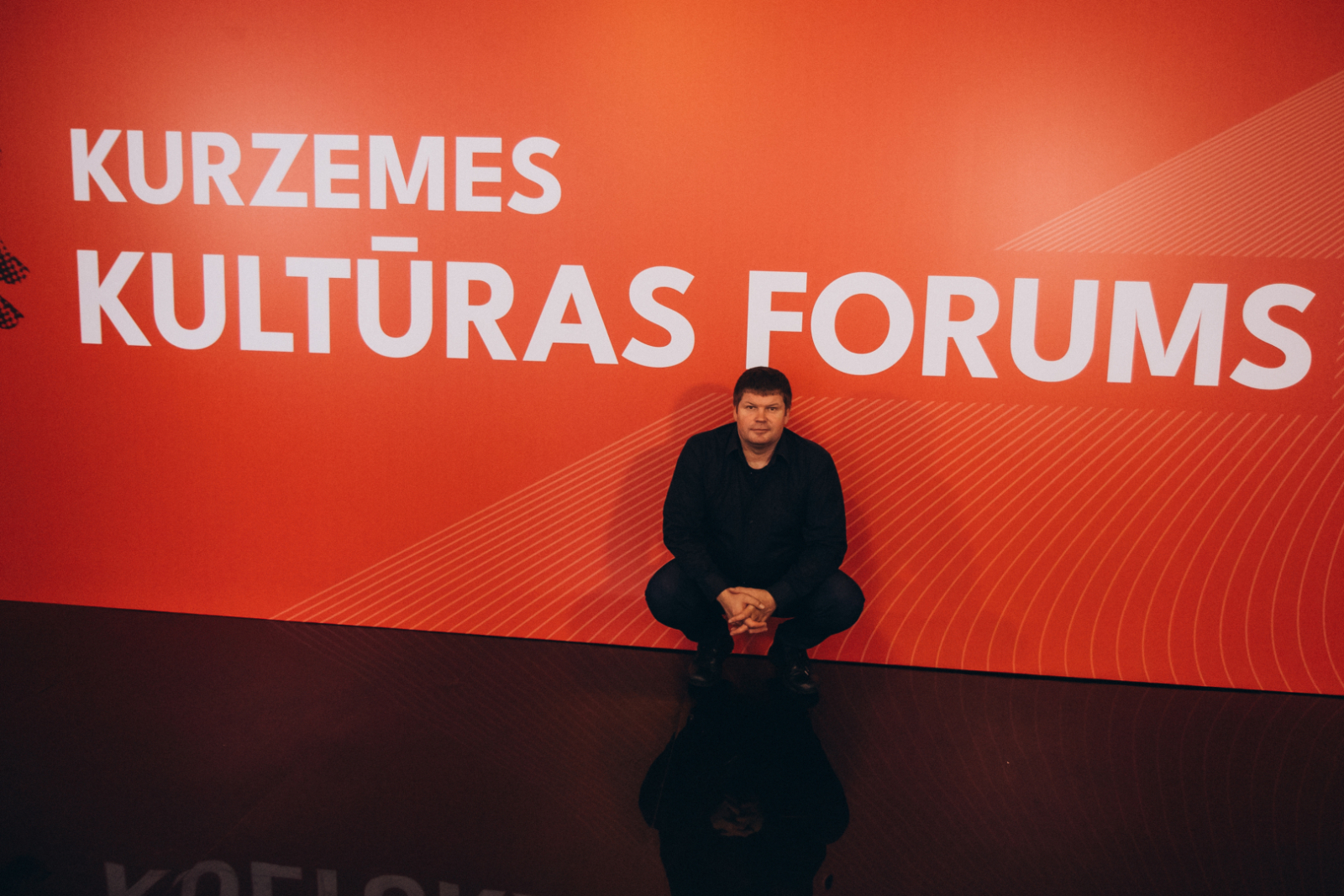Forums