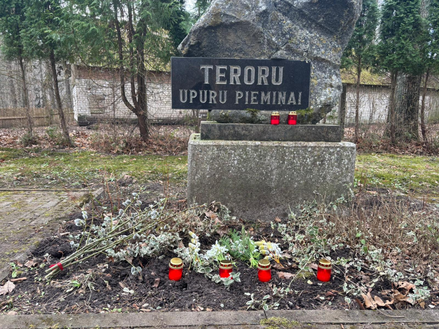 Tikšanās