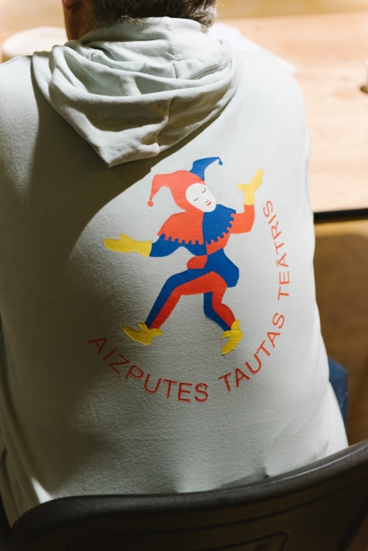 Teātris