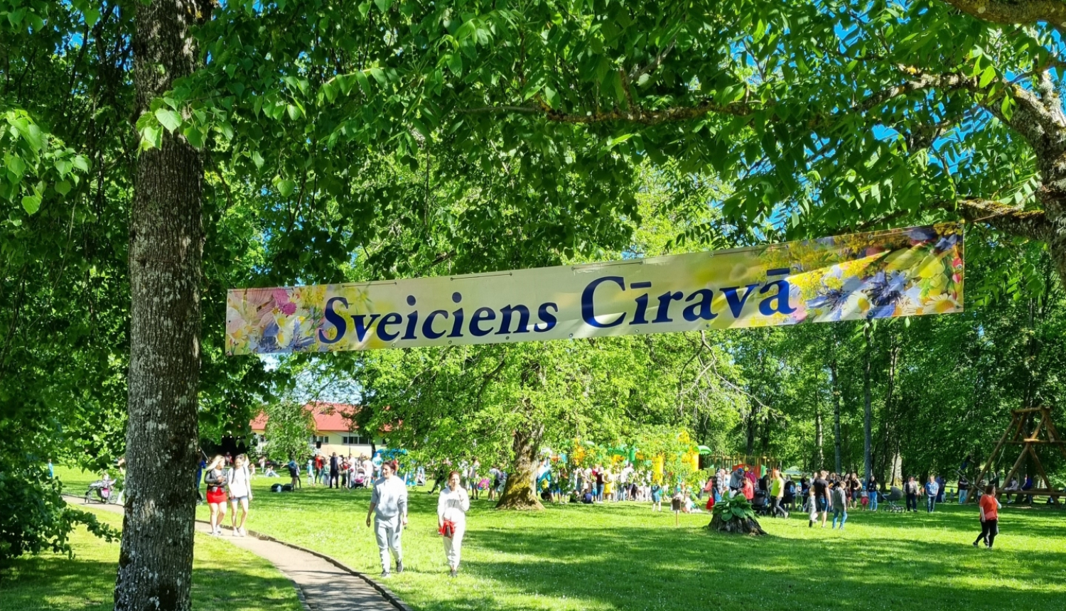 Svētki