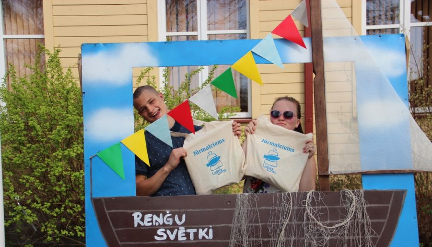 Svētki