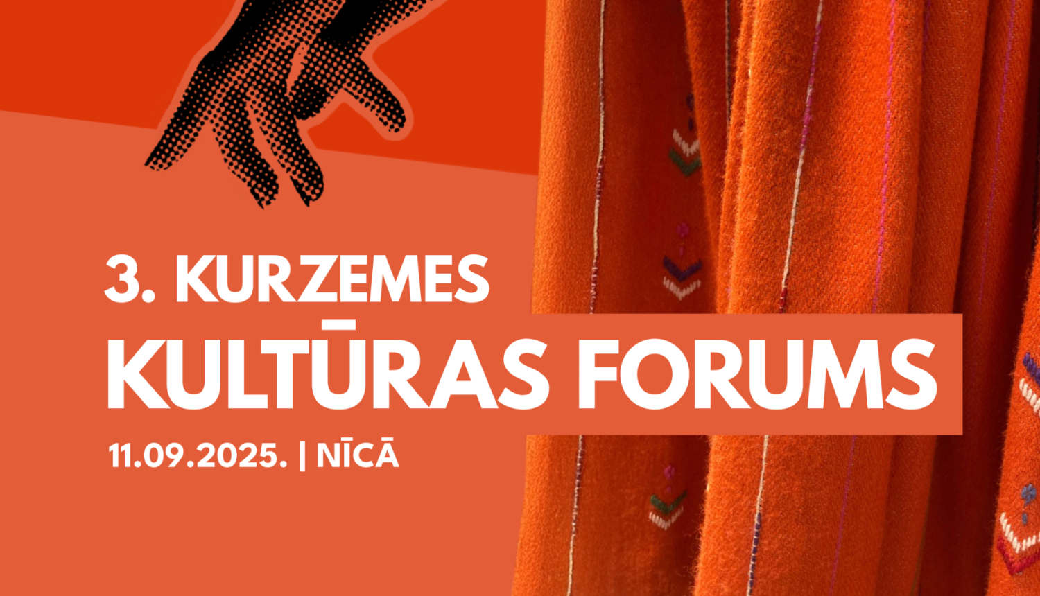 Forums