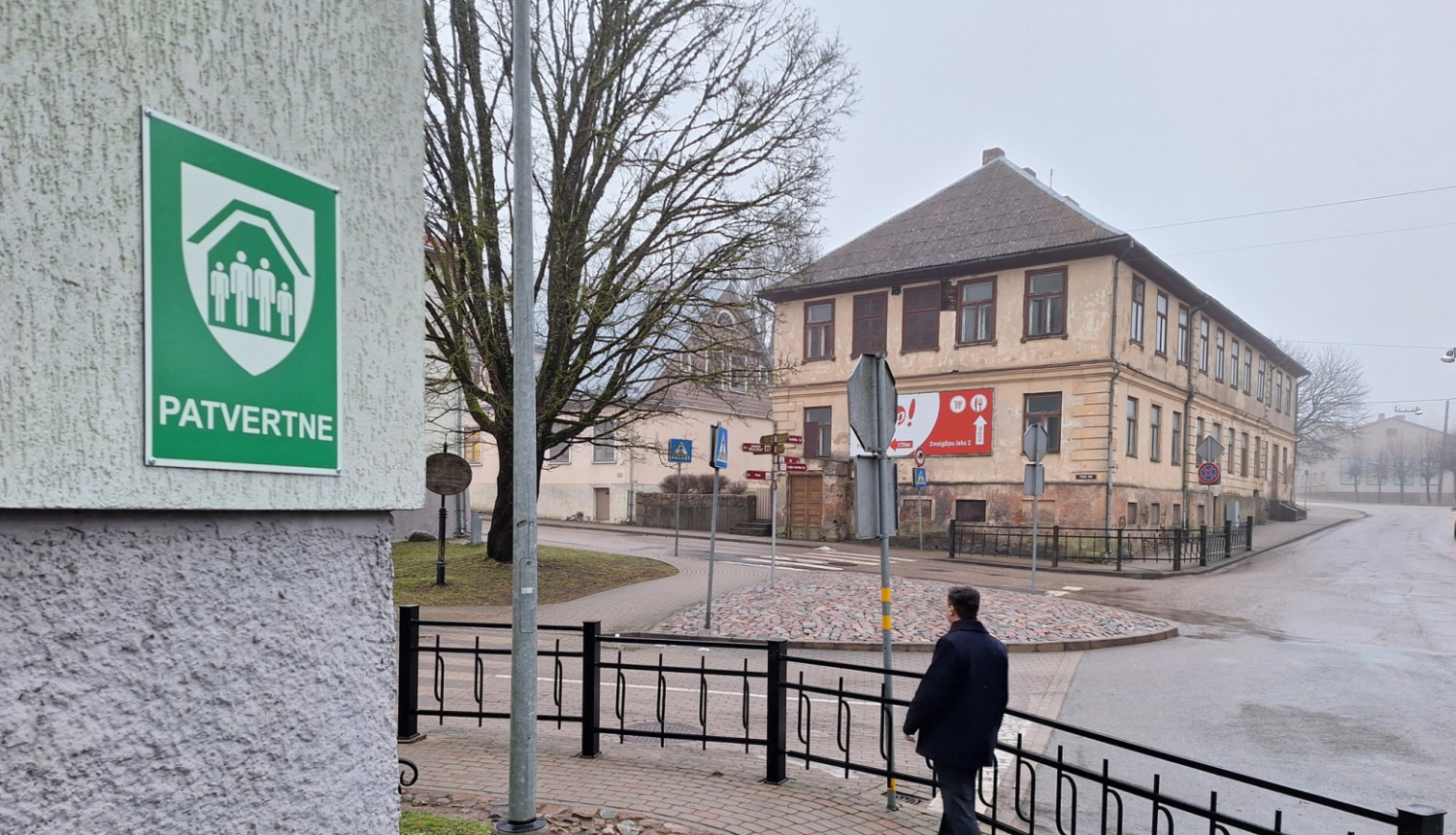 Patvertnes
