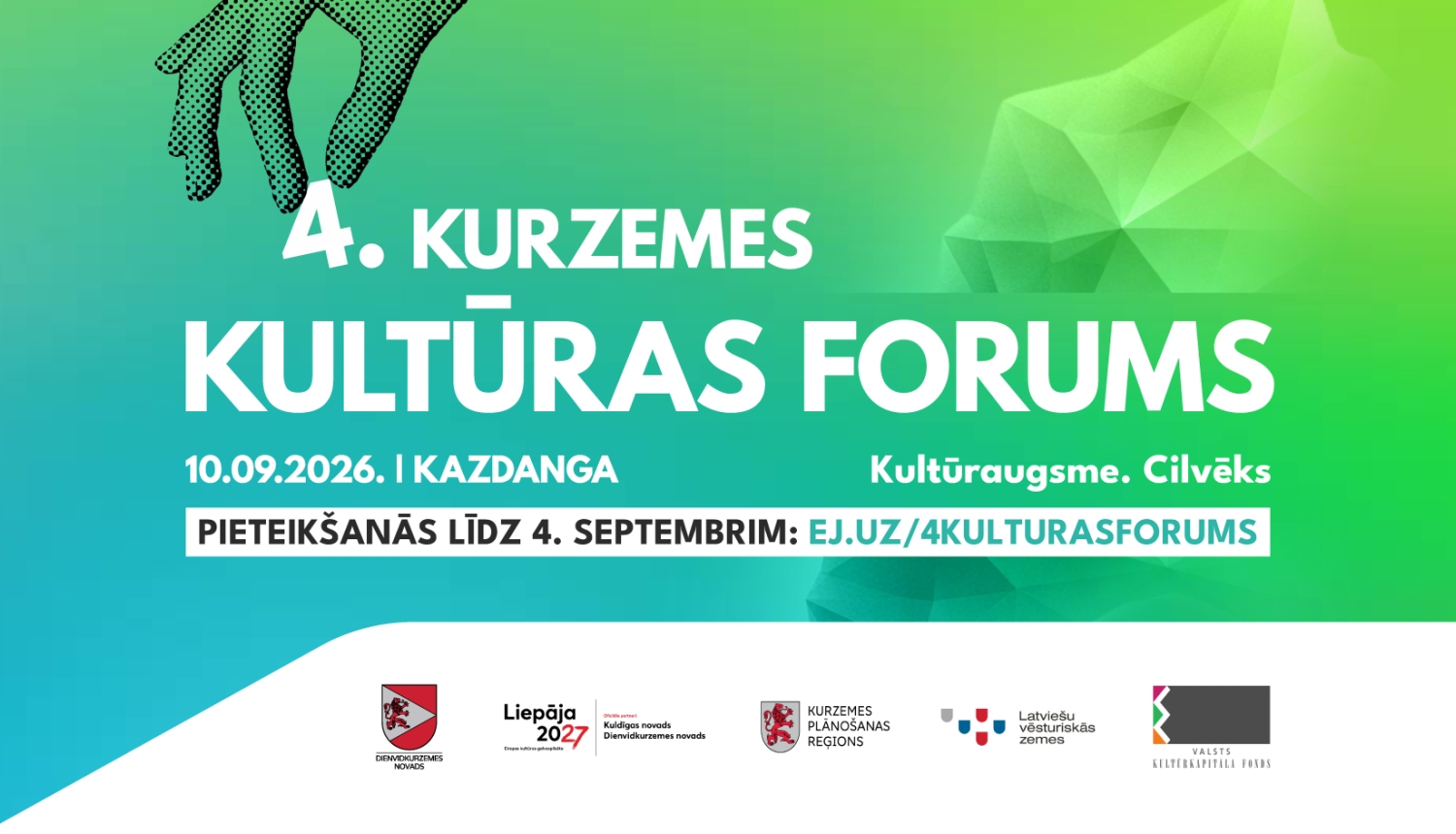 Forums