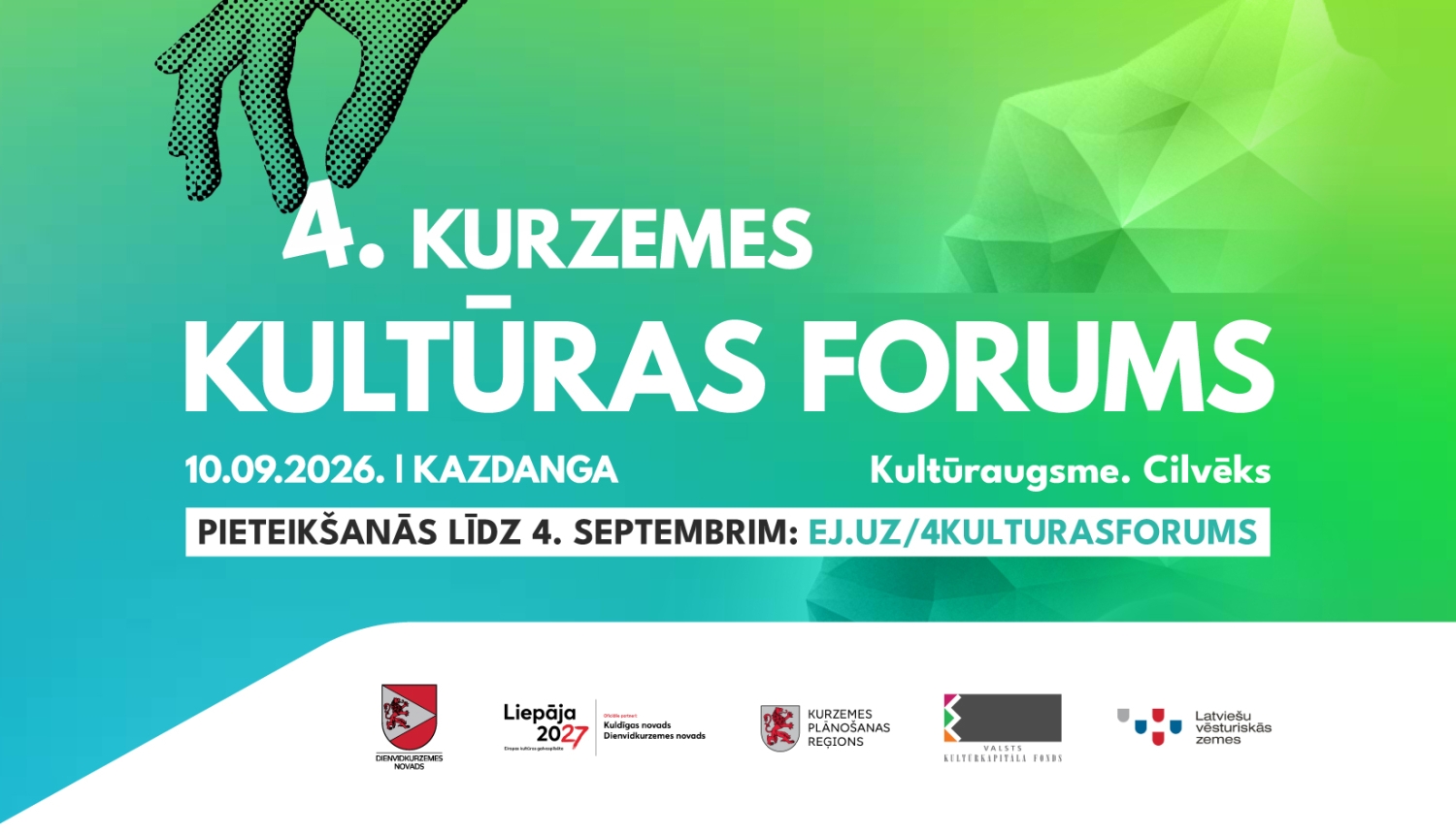 Forums