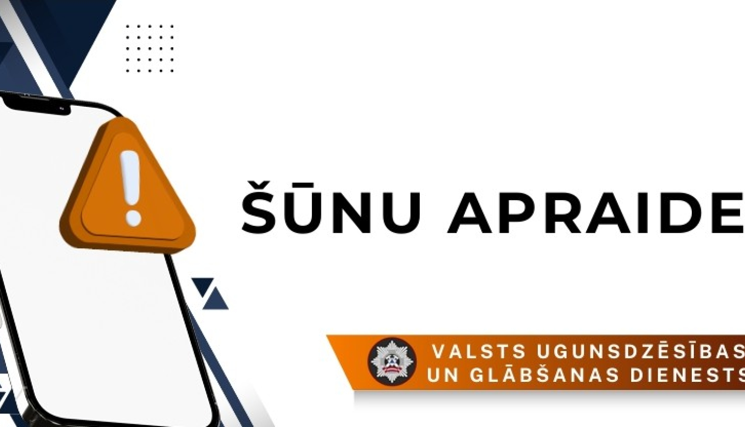 šūnu apraide
