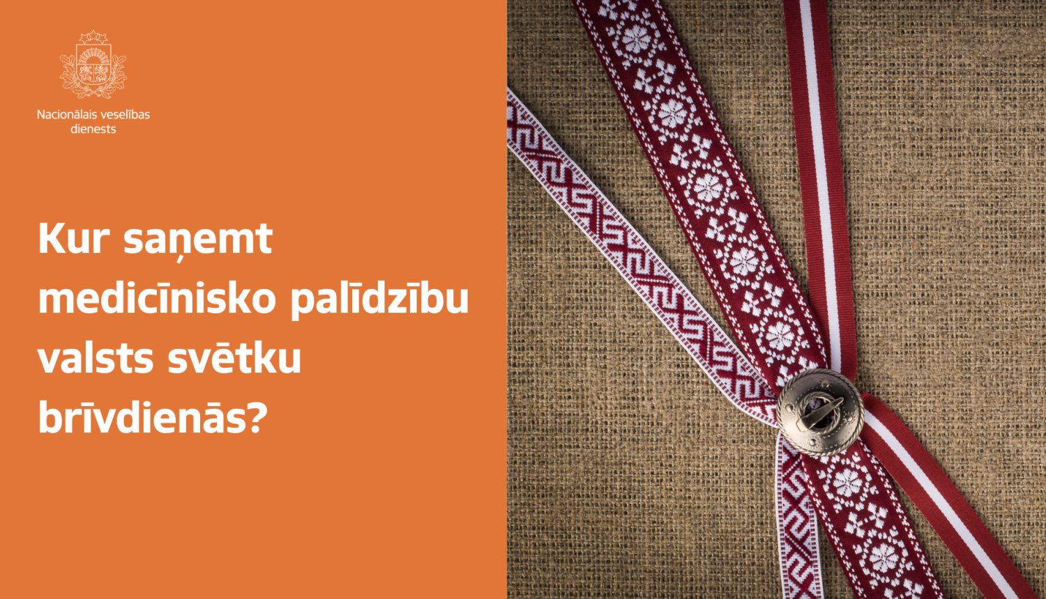 Medicīna