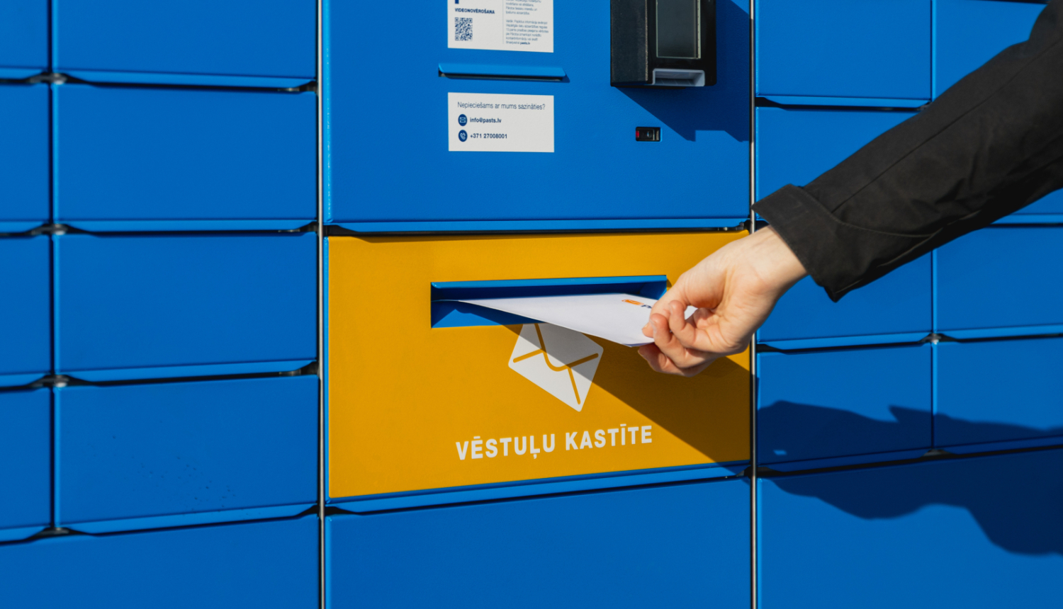 Vēstuļu kastīte