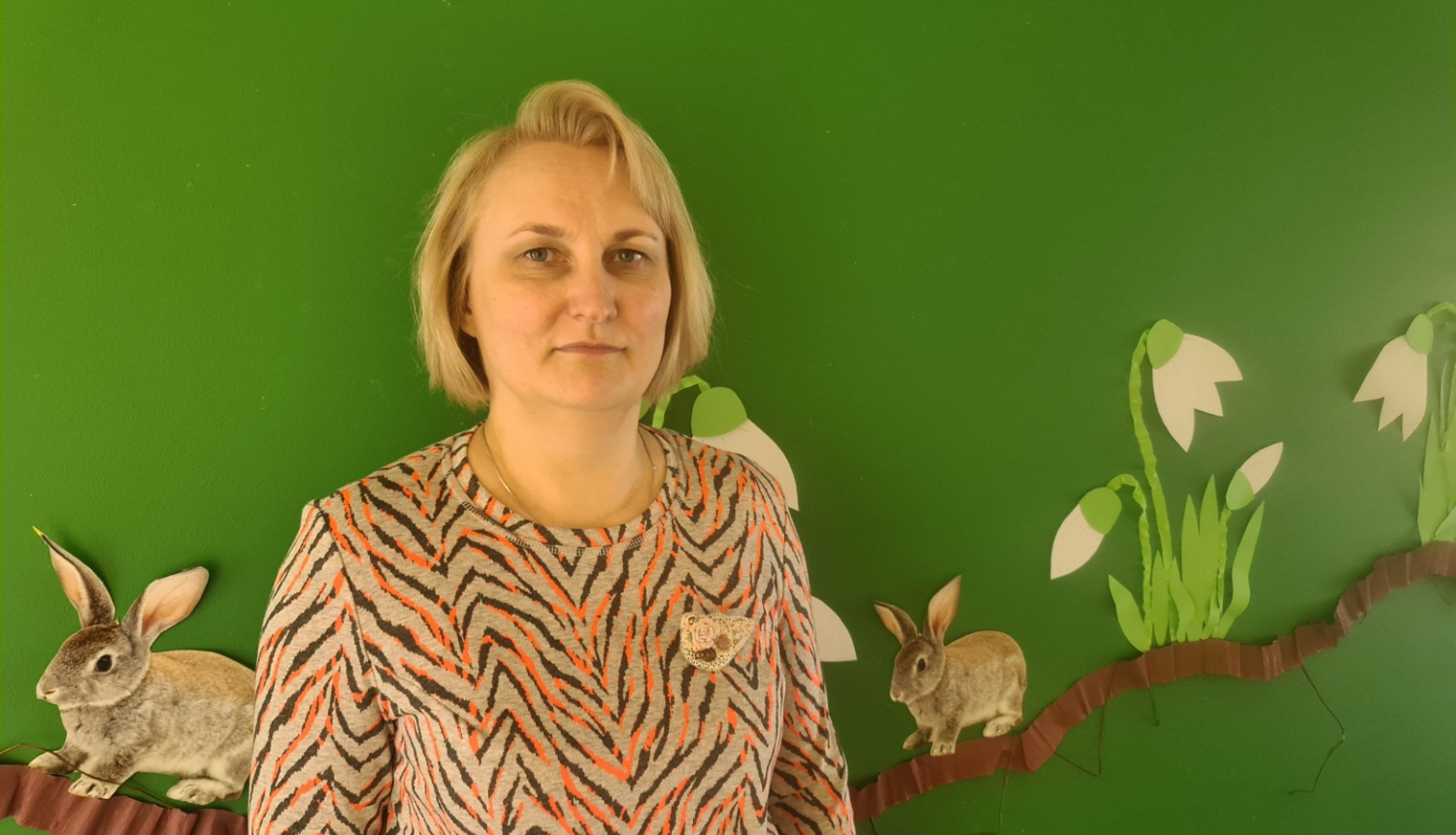 Anita Dzintarniece
