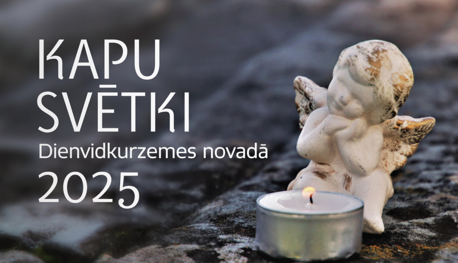 kapu-svetki-2025