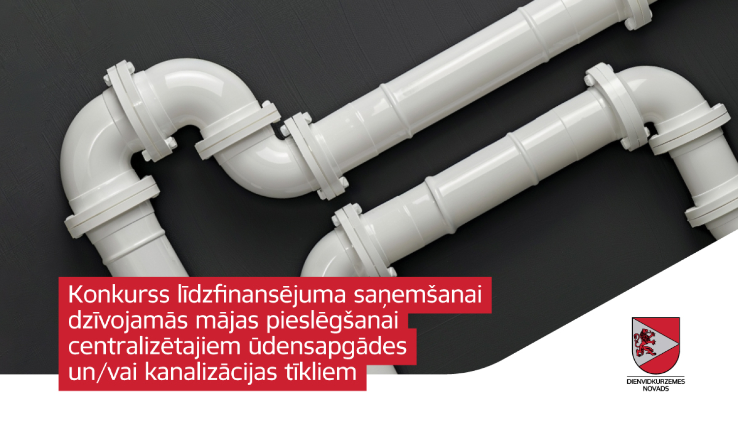 Projektu konkurss