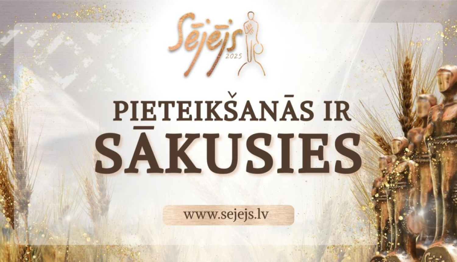Sejejs 2025