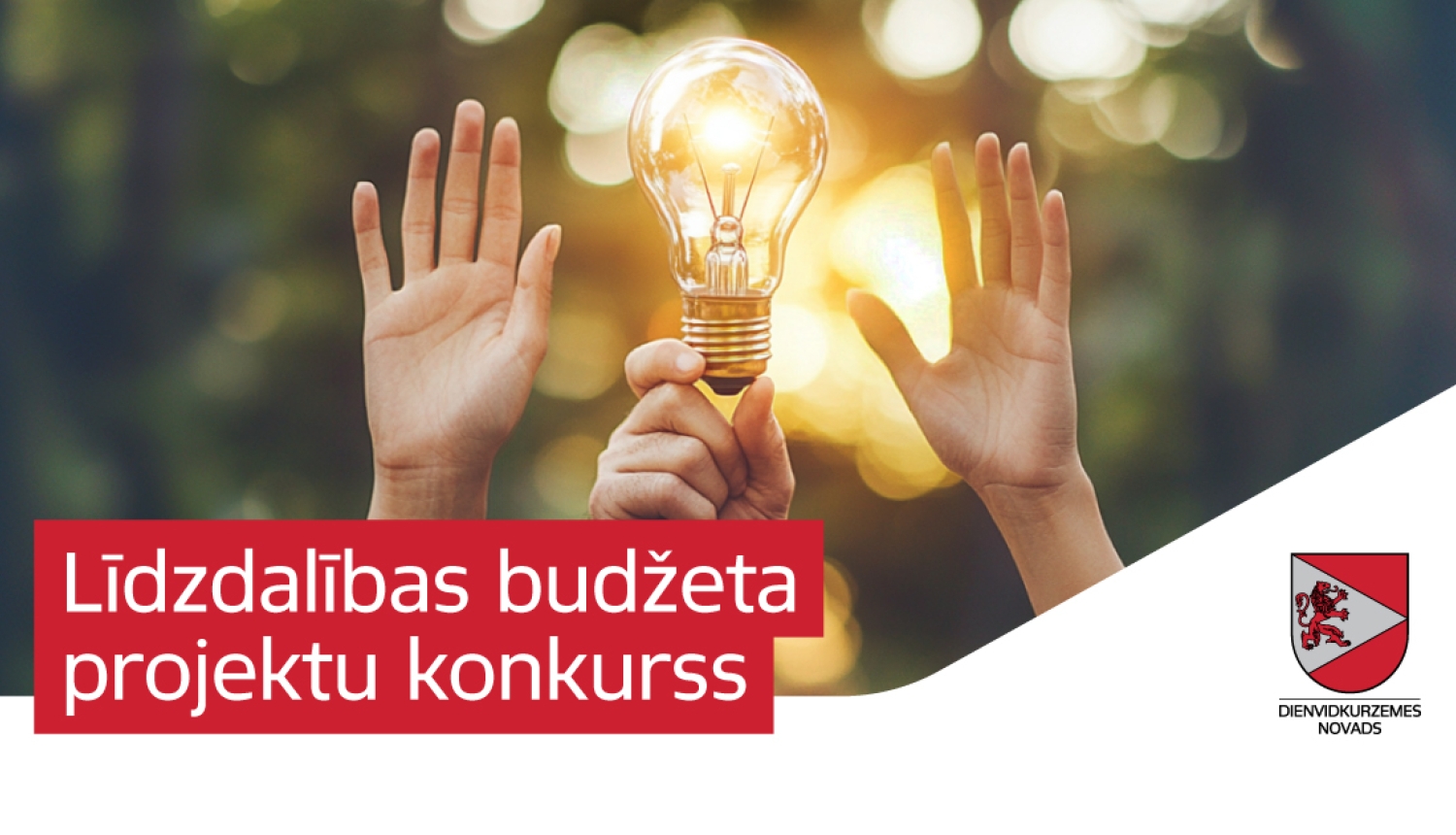 Līdzdalības budžeta projektu konkurss