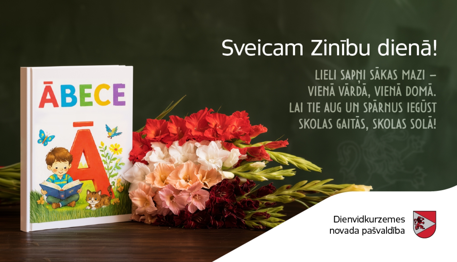 Zinību diena