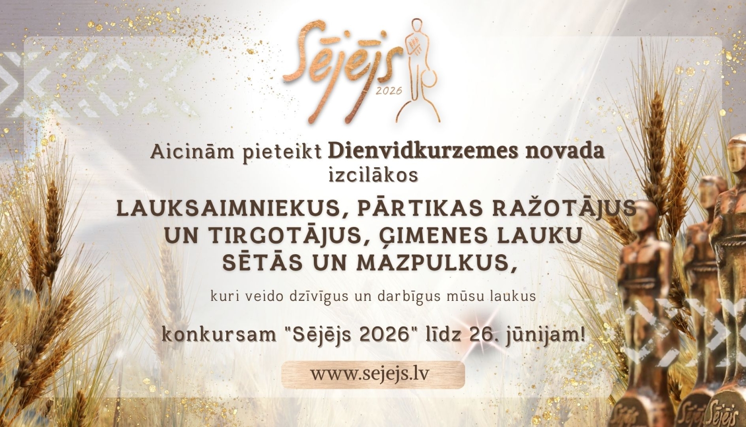 Sējējs 2026