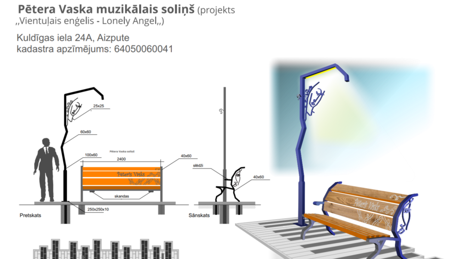Vaska soliņš